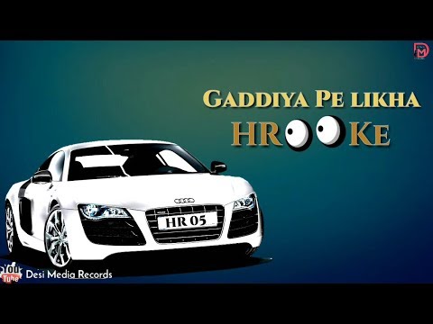 Gaddiya-Pe-Likha-HR-Dekh-Ke Gulzaar Chhaniwala mp3 song lyrics